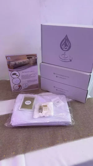 Kit de linceul musulman complet